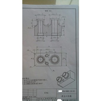 EVAP SCANIA 114/124 < 08 IMPORT