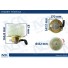 MOTOR CXA MAQ NEW HOLLAND E215B, E175B 24V - Imagem: 7