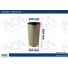 FILTRO DUST COLLECTOR 350X240X660MM BYSTRONIC - Imagem: 4