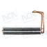 EVAP UNIV BUS DEFROSTER 3/8