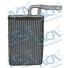 RADIADOR AQ REMANO MITSUBISHI PAJERO TR4 - Imagem: 5