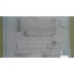 EVAP SCANIA 114/124 < 08 IMPORT - Imagem: 8
