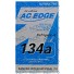 GAS REFRIGERANTE R-134a (13,60kg) SANDEN AC EDGE - Imagem: 2