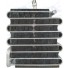 EVAP TOYOTA HILUX SR5 R134 IMP PAR 225X232X80MM - Imagem: 2