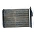 RADIADOR AQ FIAT DOBLO 1.3 / 1.8 - Imagem: 1