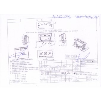 RESISTENCIA VOLVO FH/FM 24 V