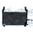 COND FIAT UNO/PREMIO/ELBA/FIORINO 1996/2004  ORIG DENSO - Imagem: 1