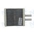 RADIADOR AQ VW CROSSFOX/ FOX/GOL/SAVEIRO/UP/VOYAGE MARELLI EY275001MM - Imagem: 3