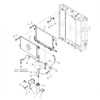 COND MBZ AXOR 2035/2040/2540/3340/3344 ADAPTACAO