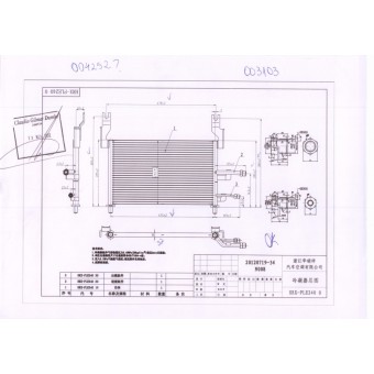 COND FIAT UNO/PREMIO/ELBA/FIORINO 1996/2004  ORIG DENSO