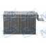 EVAP GM CORSA 94/99 IMPORT PARAL 205X257X73MM - Imagem: 2