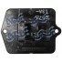 RESISTENCIA MITSUBISHI LANCER/ASX/OUTLANDER 12 > - Imagem: 2