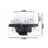 RESISTENCIA HONDA CIVIC 06 >11 / CRV 06 >11 - Imagem: 1