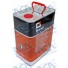 LIQUIDO DE LIMPEZA BELMET - ERRECON 5 L TR 1055.01 - Imagem: 2