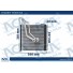 EVAP VW GOLF GTI 14 >18 / AUDI A3 15 >16 - Imagem: 1
