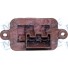 RESISTENCIA FIAT PALIO/UNO/FORD CARGO/WORKER/GOL 3V 12V MR - Imagem: 2