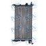 RADIADOR DE AGUA GM CORSA CLASSIC/CORSA/CORSA PICK-UP 1.0/1.6 S/AR DENSO 342100000AM - Imagem: 1