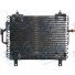 COND FIAT PALIO 1996/2002 ANT ORIG DENSO - Imagem: 2