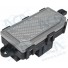RESISTENCIA FORD FOCUS 1.6/2.0 13>19 AR DIGITAL - Imagem: 1