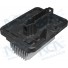 RESISTENCIA CITROEN C4 CACTUS/ PEUGEOT 308 DIGITAL CXA BEHR - Imagem: 9