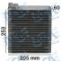 EVAP PEUGEOT 206/307/PICASSO (CXA DENSO) - Imagem: 1