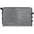 RADIADOR DE AGUA VW GOL/SAVEIRO/PARATI 1.0 S/AR  MAHLE CR 2130 000S - Imagem: 1