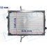 RADIADOR DE AGUA VOLVO VM330  MAHLE CR 2160 000P - Imagem: 3