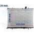 RADIADOR DE AGUA PEUGEOT 206/207/307 1.0/1.4/1.6 C/AR- S/AR VALEO 732926R - Imagem: 3