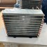 UNIDADE COND + COMPR ELETRICO 220V 60HZ - ELGIN - Imagem: 4