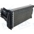 RADIADOR AQ PEUGEOT 206/307 1.6 06>10 5CM CANO - Imagem: 4