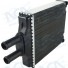 RADIADOR AQ VW FOX 1.0 /1.6 / GOL GV 1.0 /1.6 / SAV 1.6 /VOYAGE 1.0 / 1.6 10 >19 - Imagem: 3