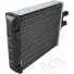 RADIADOR AQ VW FOX 1.0 /1.6 / GOL GV 1.0 /1.6 / SAV 1.6 /VOYAGE 1.0 / 1.6 10 >19 - Imagem: 4