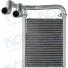 RADIADOR AQ HYUNDAI HB20 - Imagem: 2