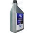 OLEO P/COMPR PAG 46 C/CONTRASTE ACA 1000ML - EK - Imagem: 1