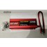 INVERSOR ACA 2ND GEN 2600W-Z1A 12V/110V - Imagem: 1