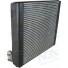 EVAP MAQ XCMG ESCAV XE150BR/XE180BR/XE225BR / SANY 195 / ZOOMLION - Imagem: 4